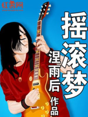 草莓视频免费观看