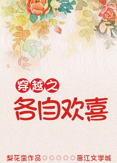 鬼灭之刃第三季高清在线观看免费