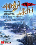国产边添边摸边做边爱