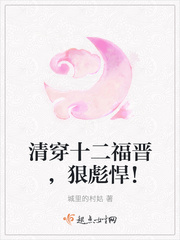 继续