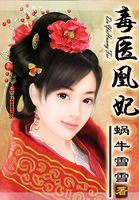 欧洲女同videoshd