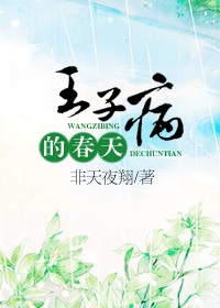 苍苍影视在线观看播放器