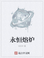 丁香五香天