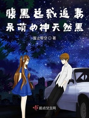 被遗忘的角落