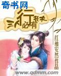 haodiaosecom最新视频