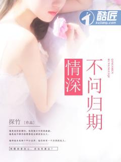 漂亮的女儿中文字幕播放
