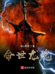 暖风不及你情深txt下载