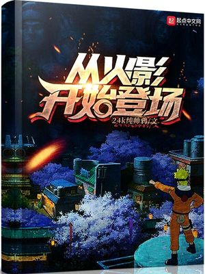丫丫漫画