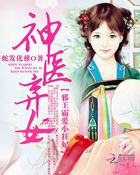贵女重生侯府下堂妻