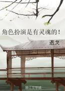 十大黄台app软件免费下载ioses大全安卓