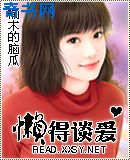 9191在钱