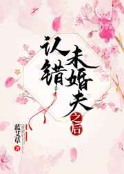 大雨天和驾校教练在车里