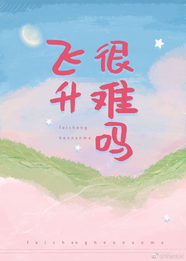 lovesong韩剧综艺在线观看完整版
