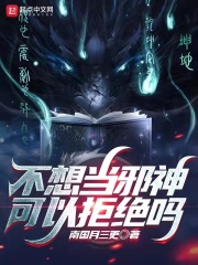 今晚大乐透现场直播