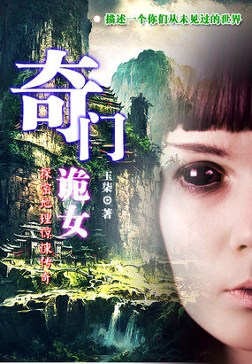 蜜柚mv在线观看