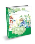 坐在学长的根茎写作业视频