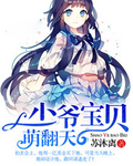 理论片免费在线观看