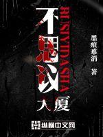 野兽猎人