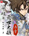 国产人人dvd影院