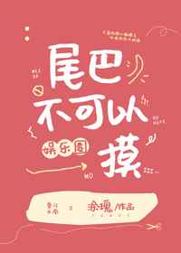 99久免费精品视频在线观看2