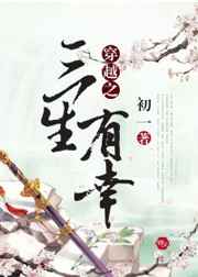 天主教电影