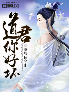 美丽的水蜜桃2