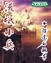 开心色色