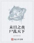 高校教师1993