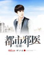 变形计后期回访残忍