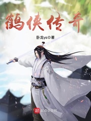 百媚生明月珰