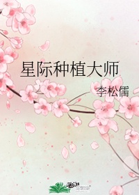 偷窥丶自由丶性别