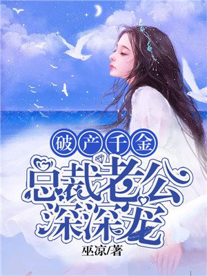 帕斯克