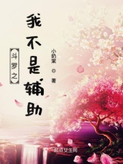 一家人换着日原文阅读