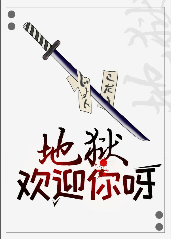 欧美大胆的人体艺术