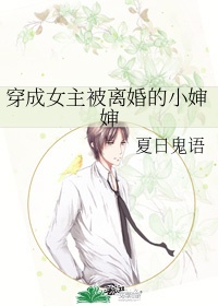 花简空间