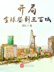 五月婷日韩中文字幕