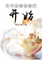 当兵的休假会睡女朋友吗