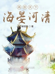 神奇 电影