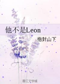 牛气满满的哥哥免费观看第二季