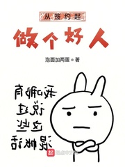日本福利一区