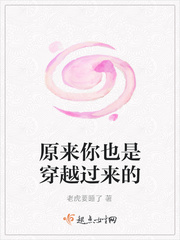 把朕的龙精吸出来