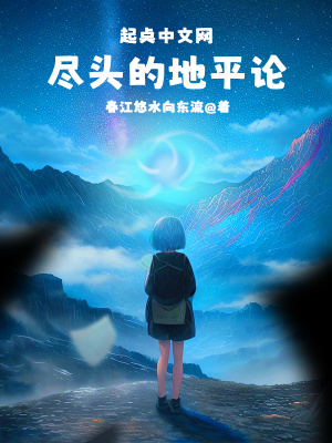 马晓晴