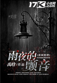 堕落女教师破坏 动画全集