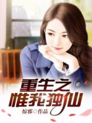 攻略优质RB系统游戏