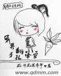 狂C英语课代表