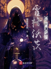 4388x全国最大网站