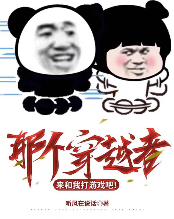 韩漫画无遮羞免费漫画