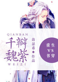 奇米五月天