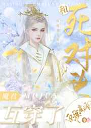 爱城bt下载亚洲区
