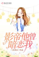 十三路末班车